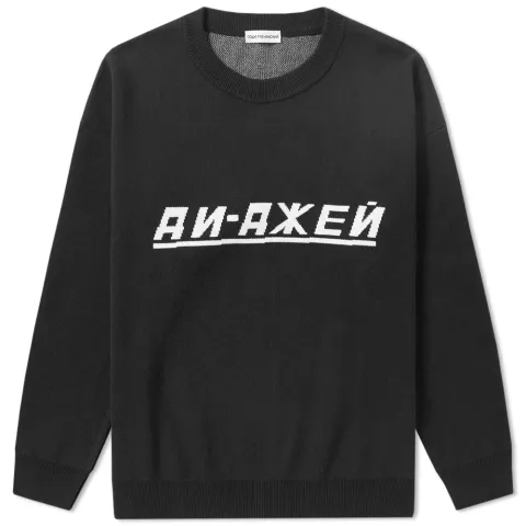 DJ Logo Knit Sweat