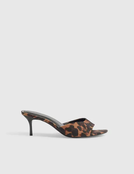 River Island Leopard Print Mule Heeled Sandals Brown Mix