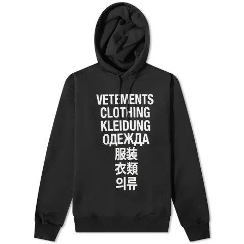 Translation Popover Hoodie