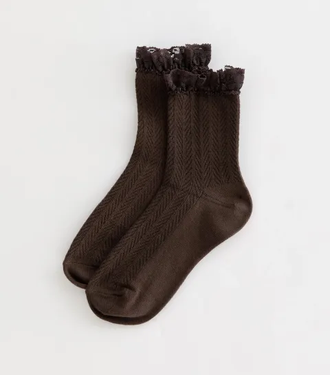 New Look Dark Brown Herringbone Frilly Lace Ankle Socks