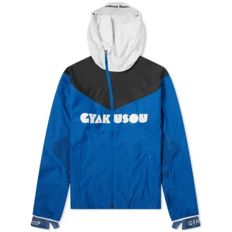 Nike x Gyakusou 3 Layer Jacket