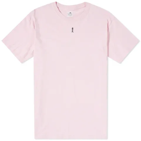 Sasquatchfabrix Safety First Tee