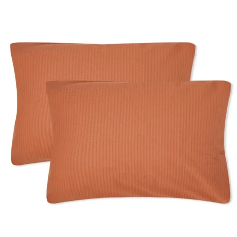 Pillow Cases - Set of 2