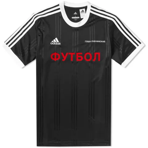 Jersey Tee