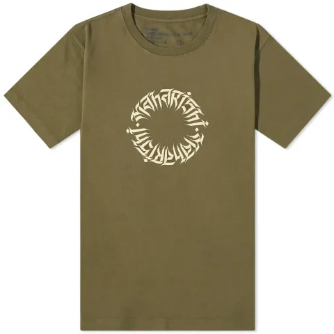 Circle of Life T-Shirt