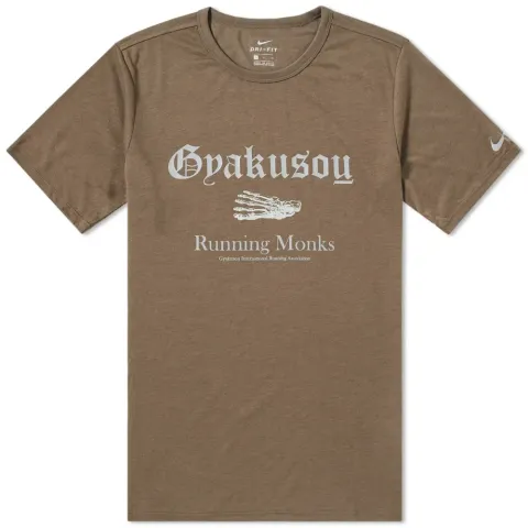 Dri-FIT Tee