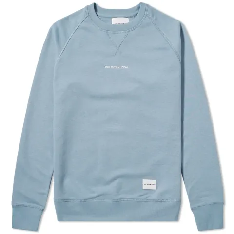Embroidered Logo Sweat