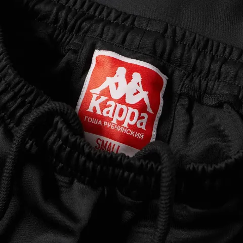 x KAPPA Track Pant