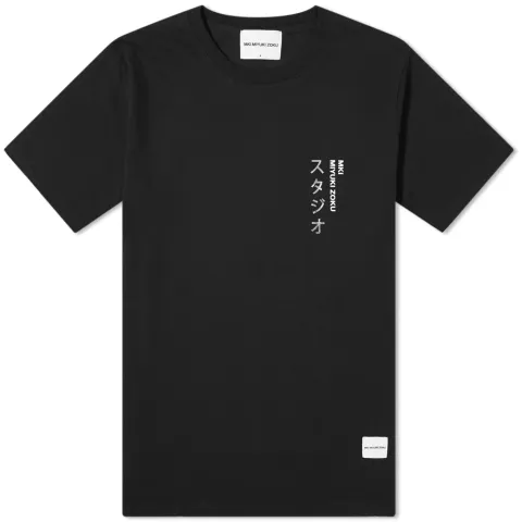 SS21 Linear T-Shirt