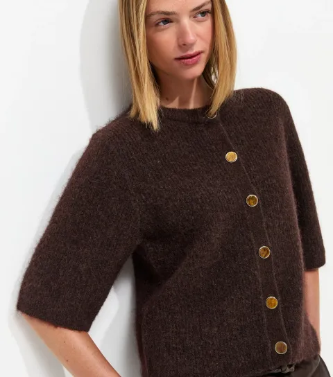 Women's Dark Brown Short Sleeve Button Front Cardigan