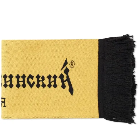Football Scarf
