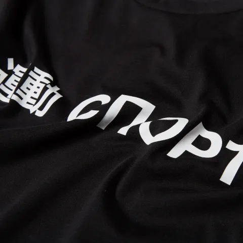 Long Sleeve Print Tee