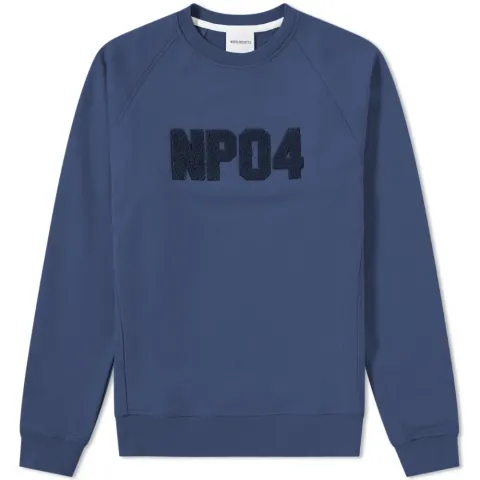 Ketal Classic Towelling Logo Sweat