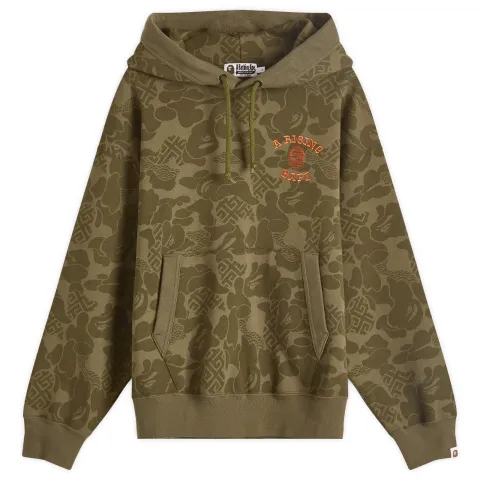 Asia Camo Pullover Hoodie