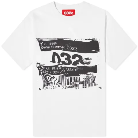 Barcode Glitch T-Shirt