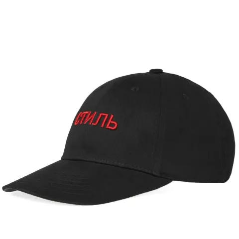 CTNMB Twill Cap