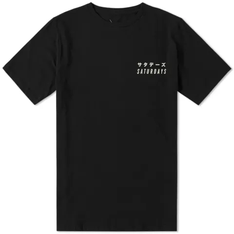 Saturdays Kata Kana Tee
