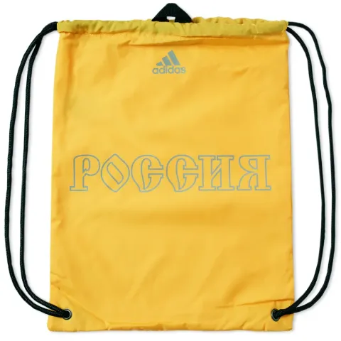 x Adidas Gymsack
