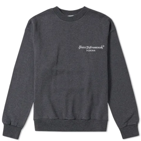 Logo Crew Sweat