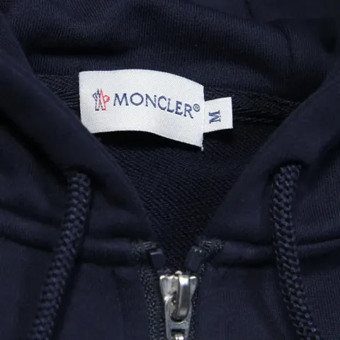 Jersey Zip Hoody