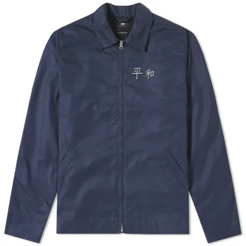 Capitol Jacket