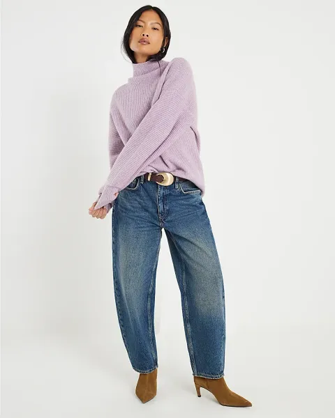 River Island Petite Knitted Funnel Neck Jumper