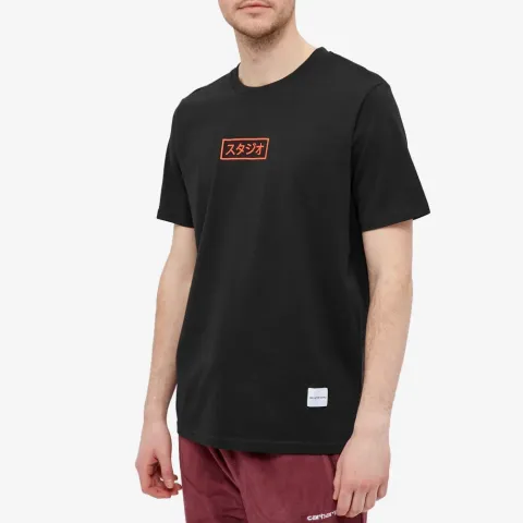 Studio Box T-Shirt