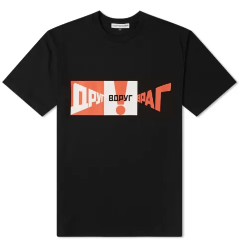 Graphic Friend Suddenly Enemy Tee