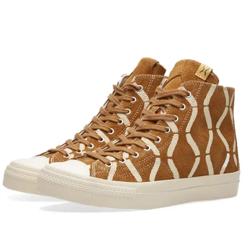 Skagway Hi Bamboo