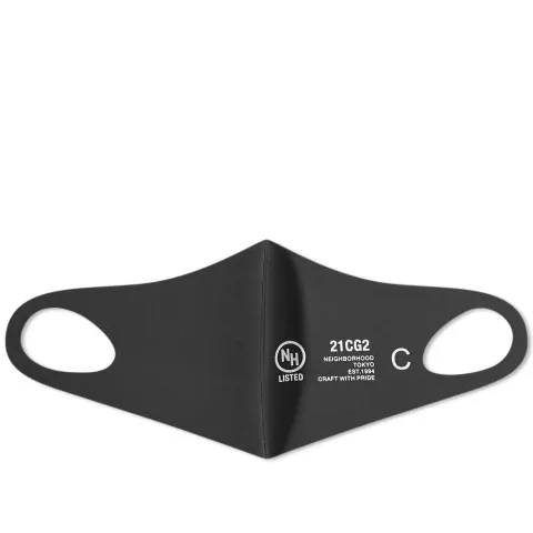 Guardian 2 Mask