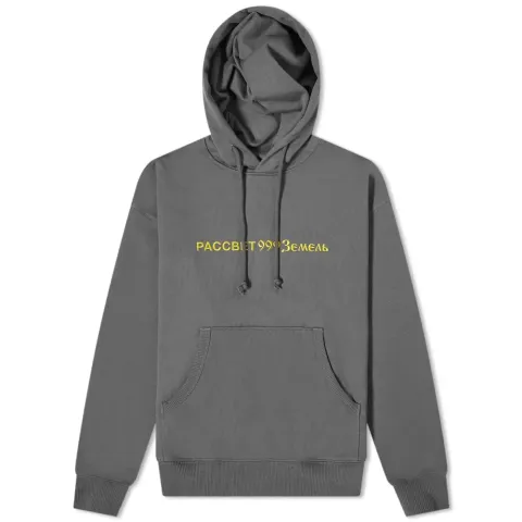 Numbers Logo Hoodie