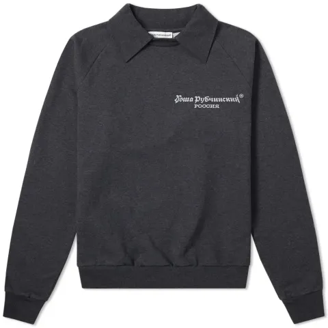 Logo Collar Sweat