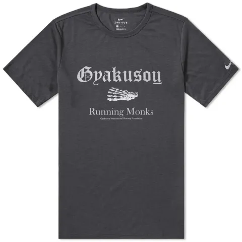 Dri-FIT Tee