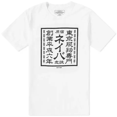Sign Tee