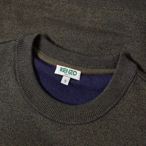 Disco Lyric Crew Sweat