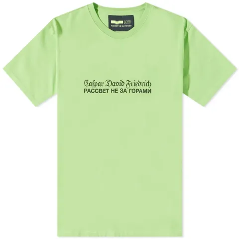 RASSVET x Pushkin Museum T-Shirt