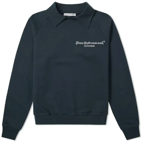 Logo Collar Sweat