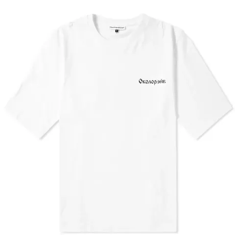 Rave Oversize Tee
