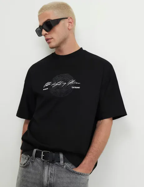 River Island Oversized Pure Cotton Printed Short Sleeve T-Shirt