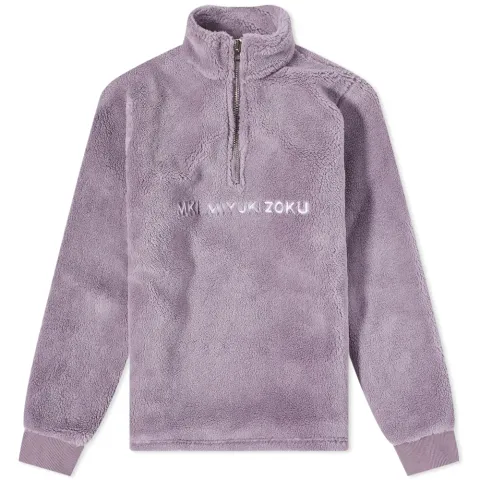 Sherpa Quarter Zip
