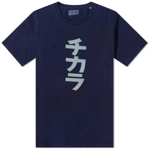 Katakana Power Bassen T-Shirt