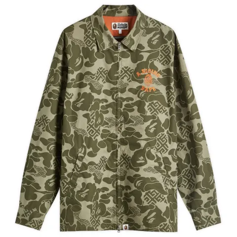 Asia Camo Zip Jacket