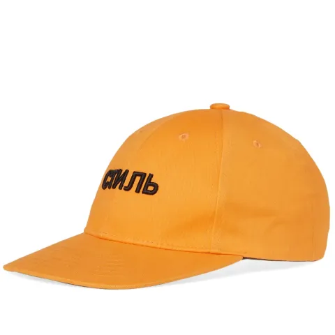 CTNMB Twill Cap