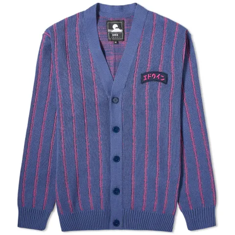 Vega Cardigan