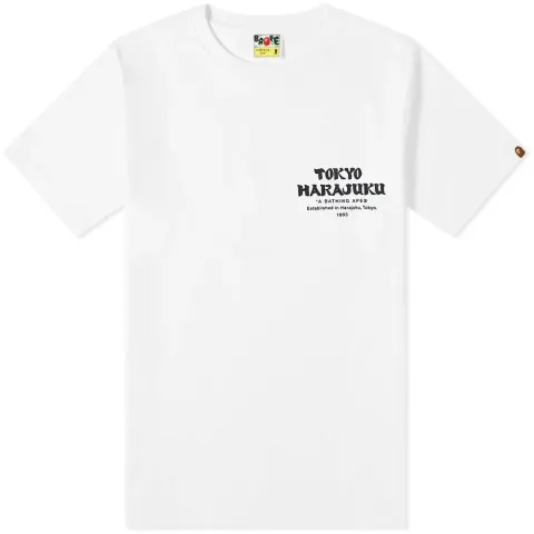 ABC Camo Daruma T-Shirt
