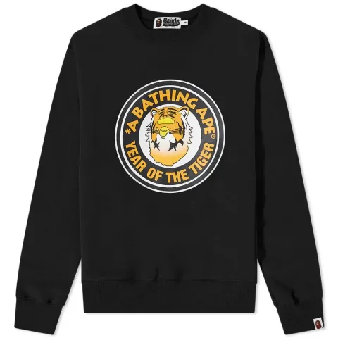 Year Of The Tiger Crew Sweat