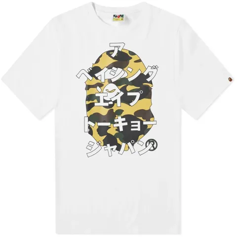 1st Camo Bape Japanese Letters T-Shirt