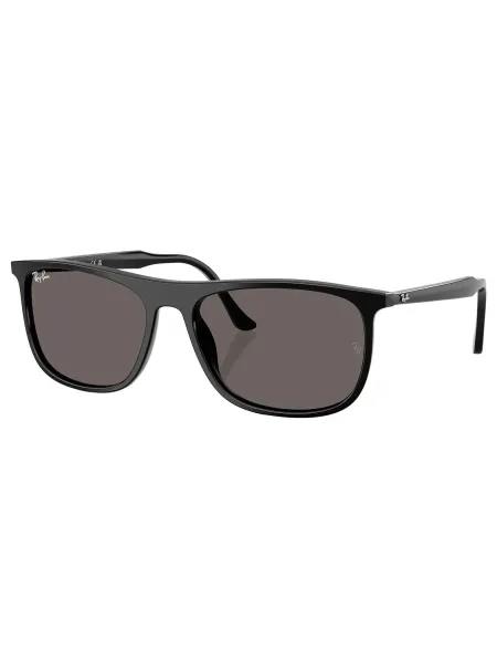 Ray-Ban RB2216 Rectangle Sunglasses