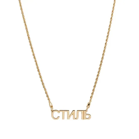 CTNMB Gold Plated Necklace