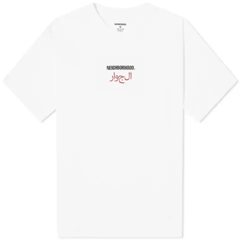 Skull T-Shirt